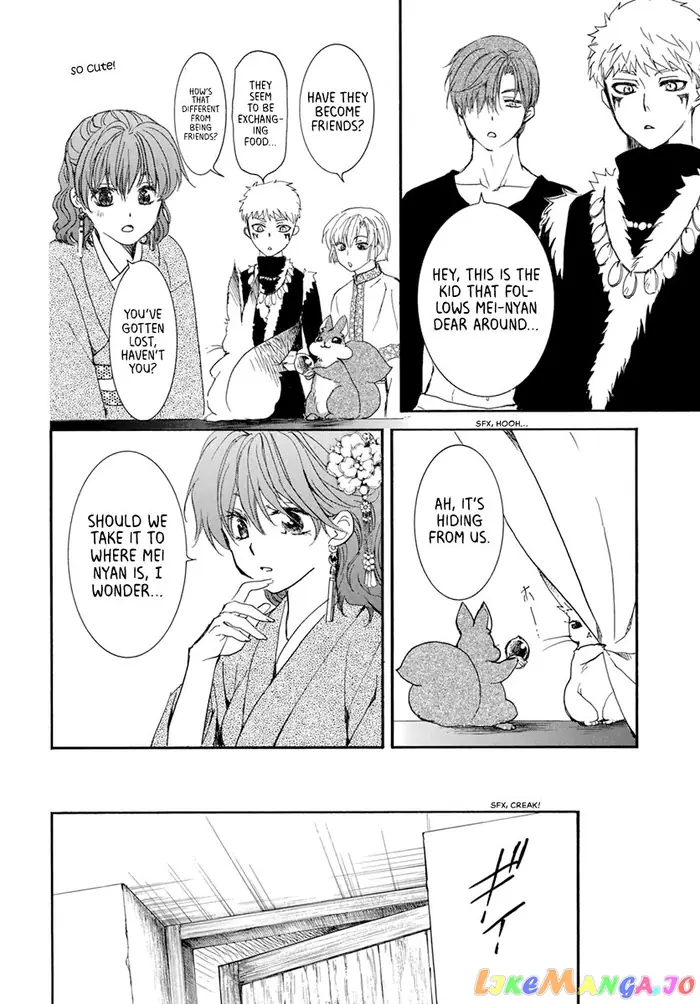 Yona of the Dawn Chapter 204 image 24_optimized